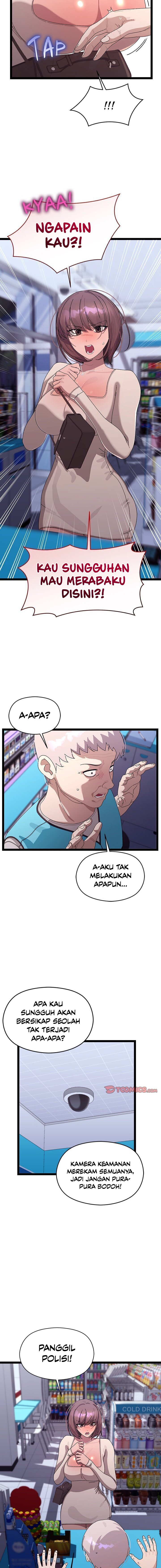 From Weakling to Nemesis - Chapter 23 15 From Weakling to Nemesis - Chapter 23 15