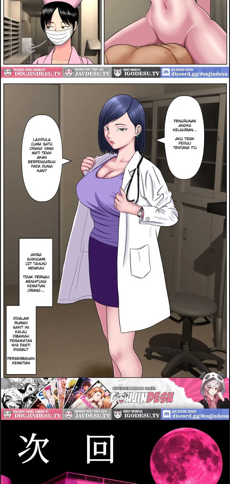 Fuck-or-Die - Chapter 03 36 Fuck-or-Die - Chapter 03 36