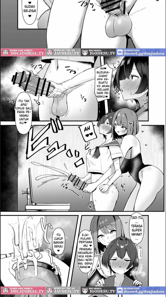 Futanari chan wa bokki - Chapter 01 8