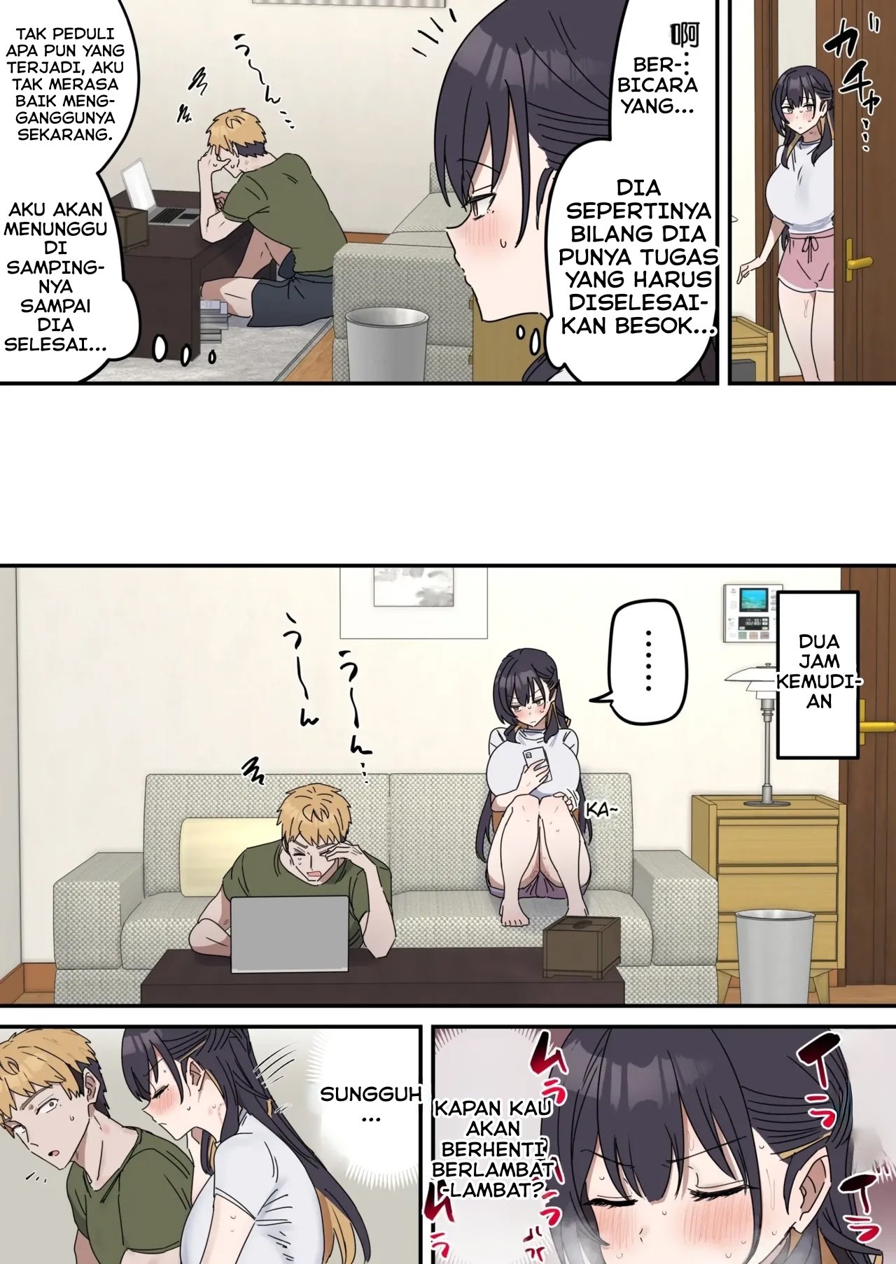 Giji SEX Kyoudai - Chapter 4 23 Giji SEX Kyoudai - Chapter 4 23