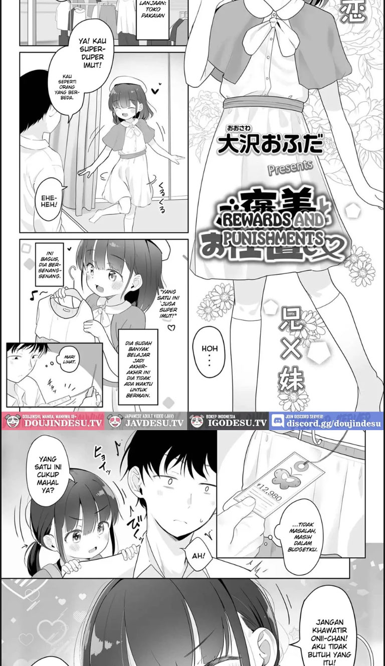 Gohoubi to Oshioki - Chapter 01 2 Gohoubi to Oshioki - Chapter 01 2
