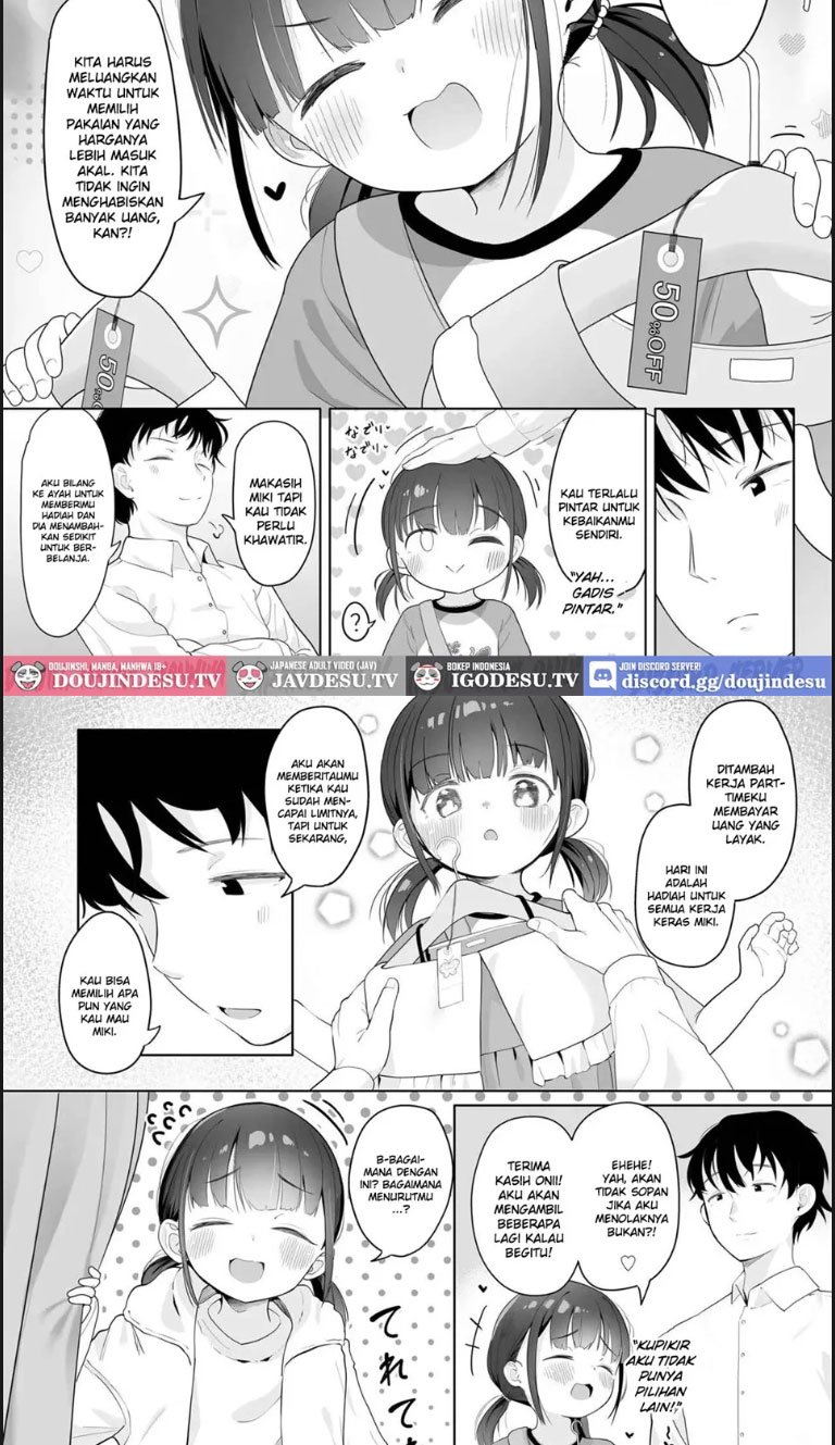 Gohoubi to Oshioki - Chapter 01 3 Gohoubi to Oshioki - Chapter 01 3