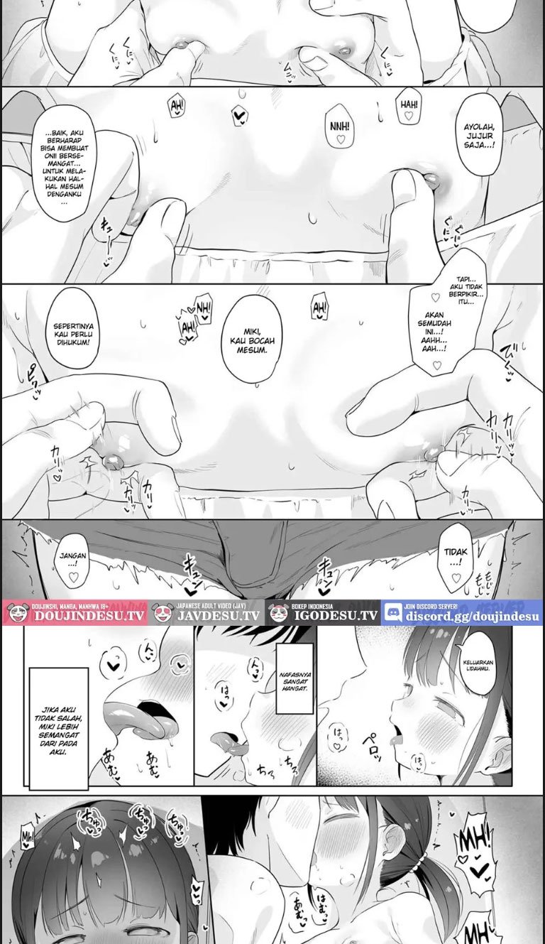 Gohoubi to Oshioki - Chapter 01 7 Gohoubi to Oshioki - Chapter 01 7