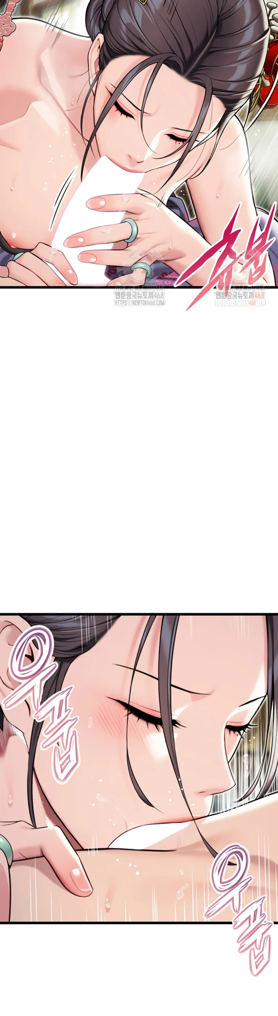 God Bless You - Chapter 36 34