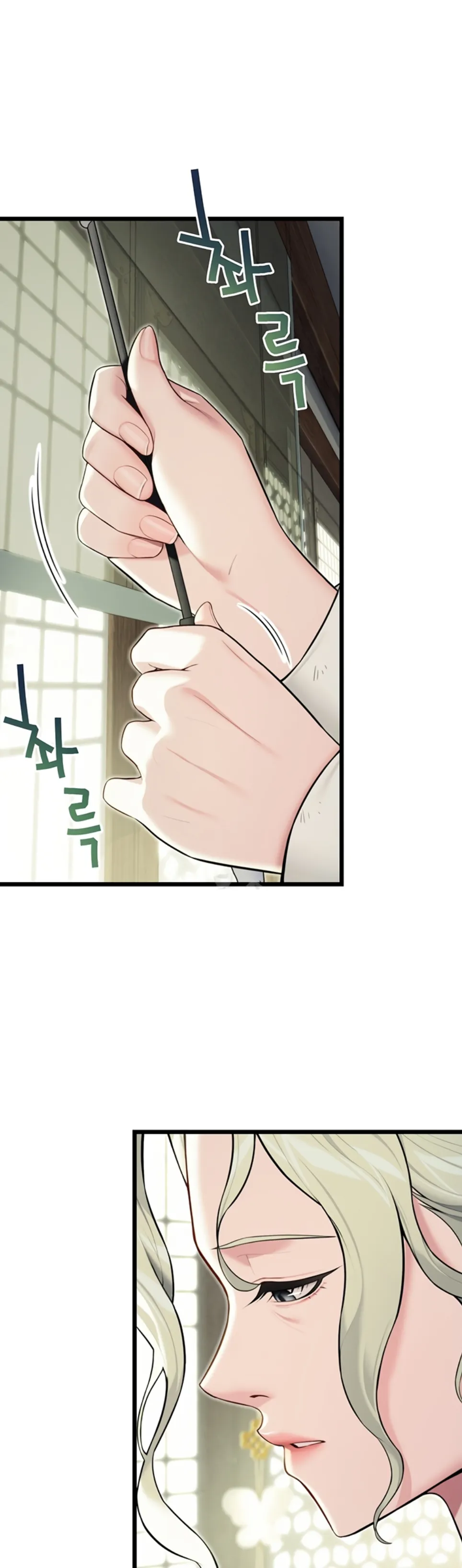 God Bless You - Chapter 35 28 God Bless You - Chapter 35 28