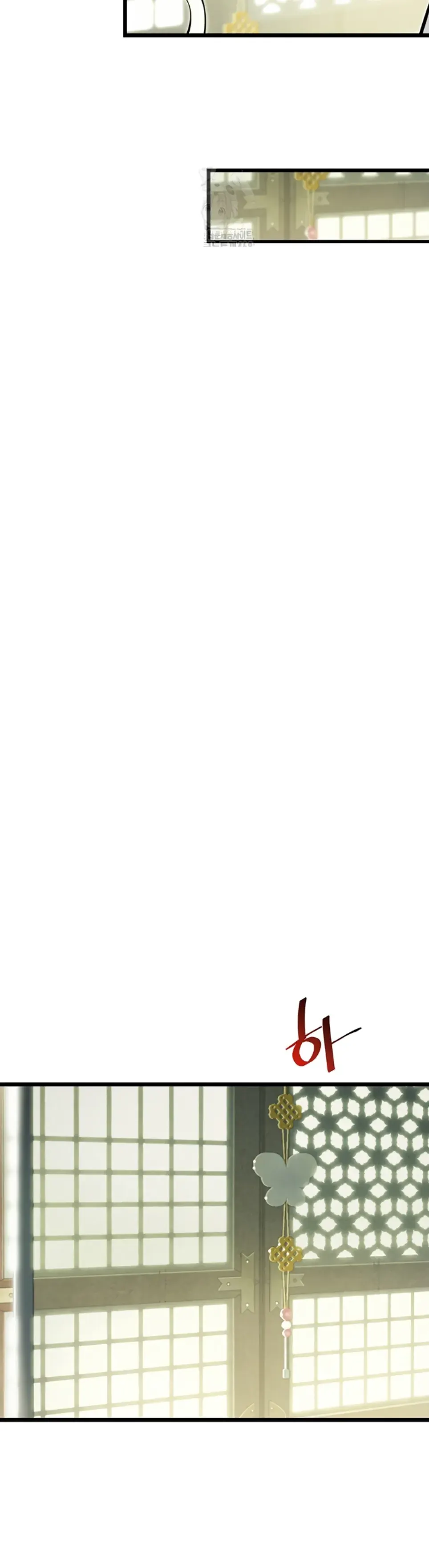 God Bless You - Chapter 35 29 God Bless You - Chapter 35 29