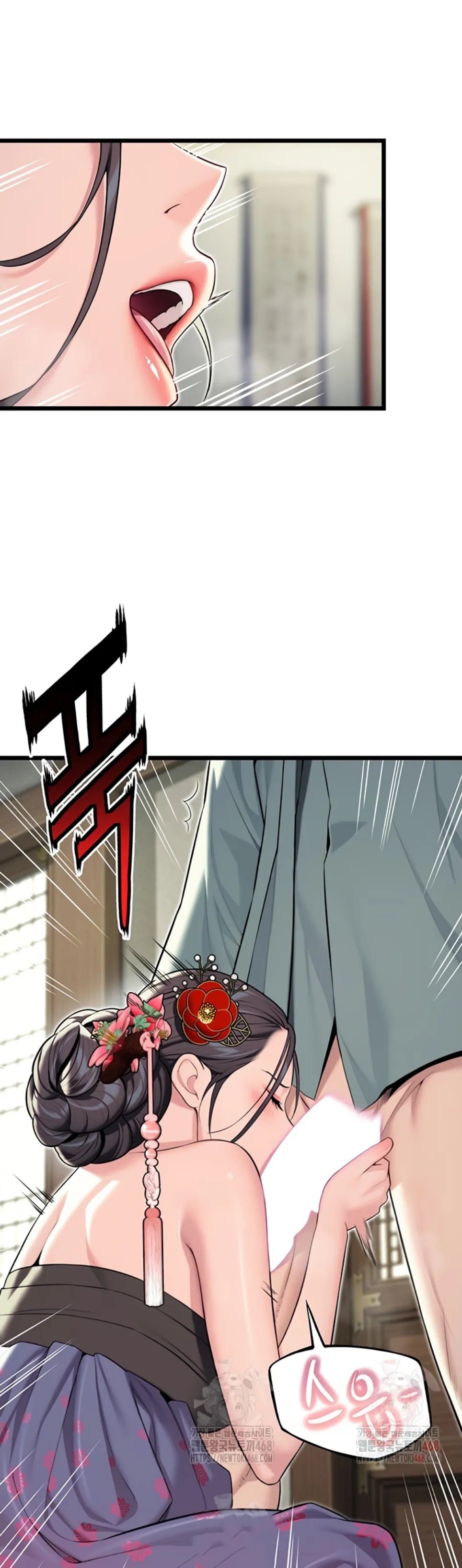 God Bless You - Chapter 35 22 God Bless You - Chapter 35 22