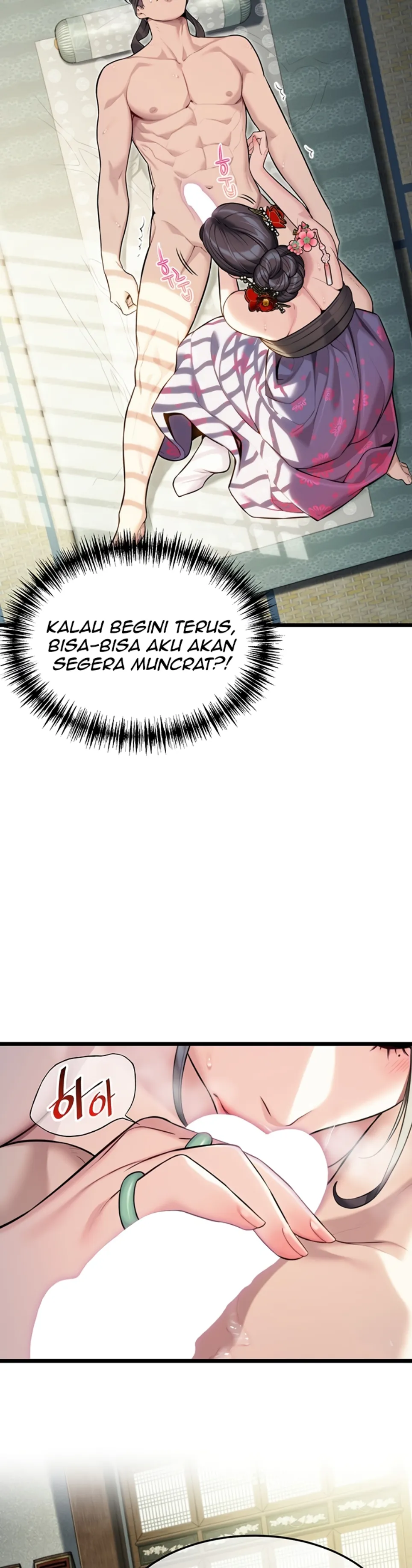 God Bless You - Chapter 35 39 God Bless You - Chapter 35 39