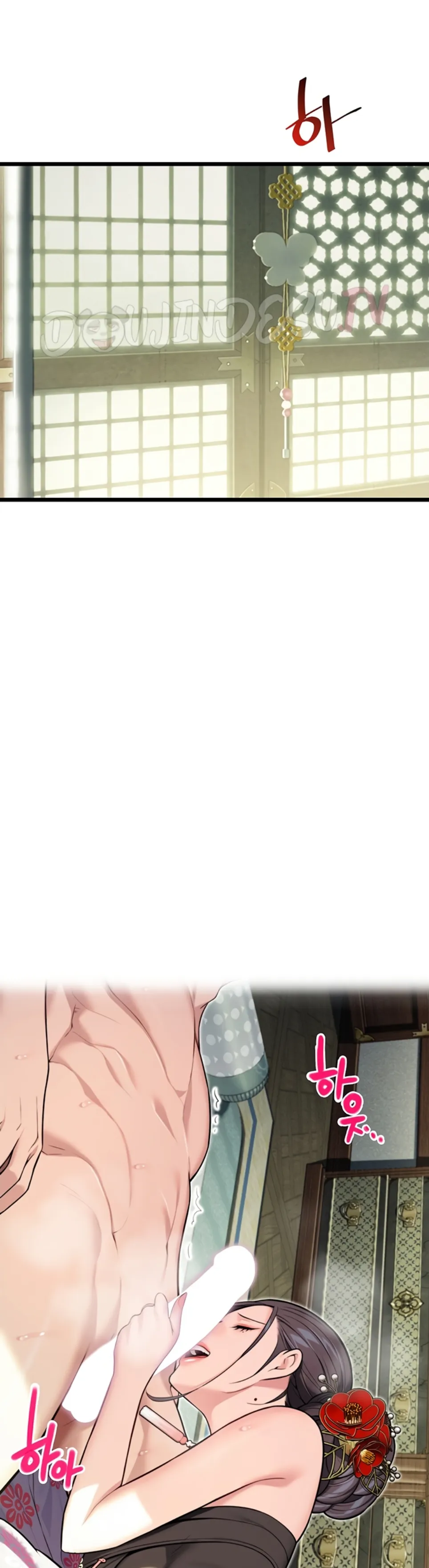 God Bless You - Chapter 35 30 God Bless You - Chapter 35 30