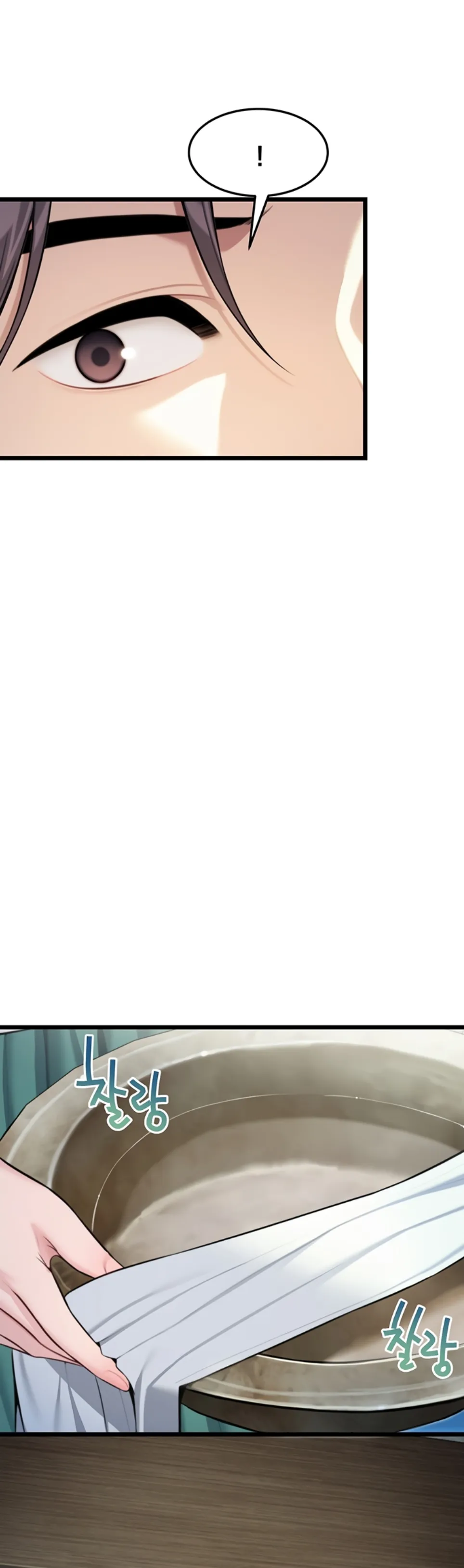 God Bless You - Chapter 35 5 God Bless You - Chapter 35 5