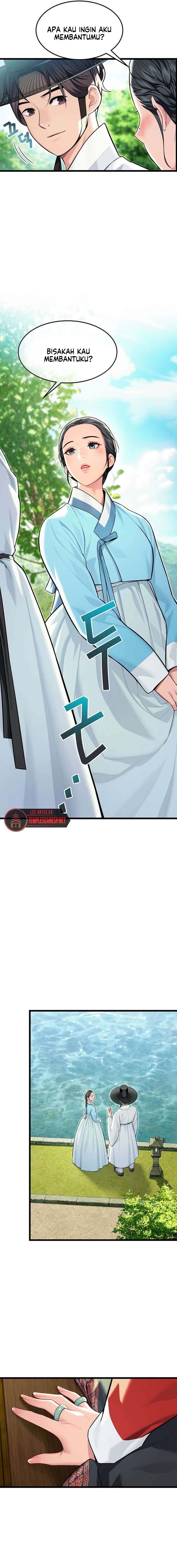 God Bless You - Chapter 42 20 God Bless You - Chapter 42 20