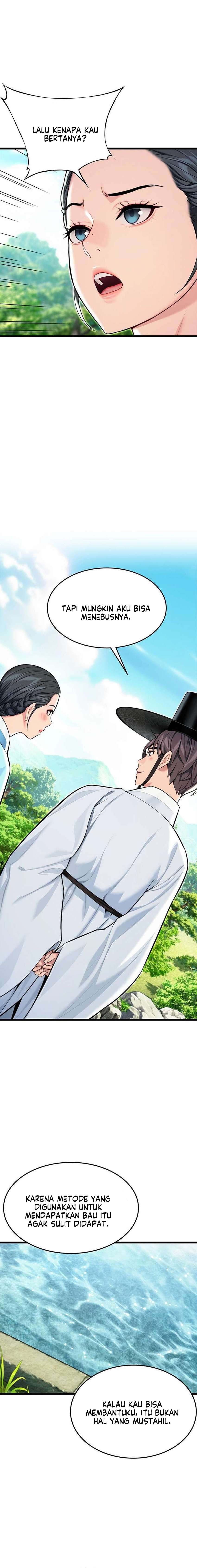 God Bless You - Chapter 42 19 God Bless You - Chapter 42 19