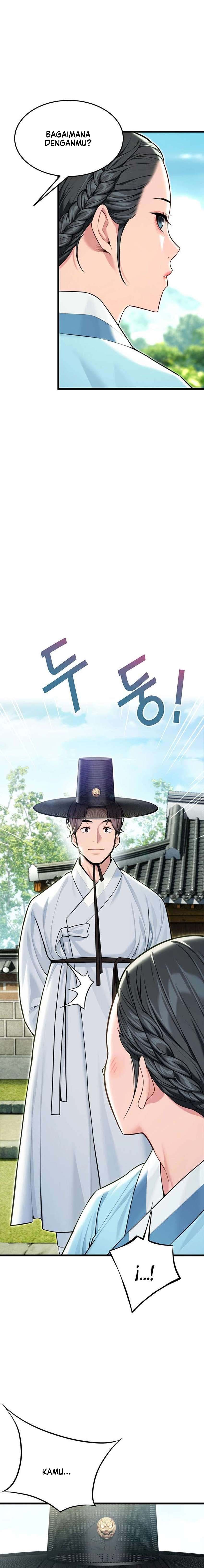 God Bless You - Chapter 42 12 God Bless You - Chapter 42 12