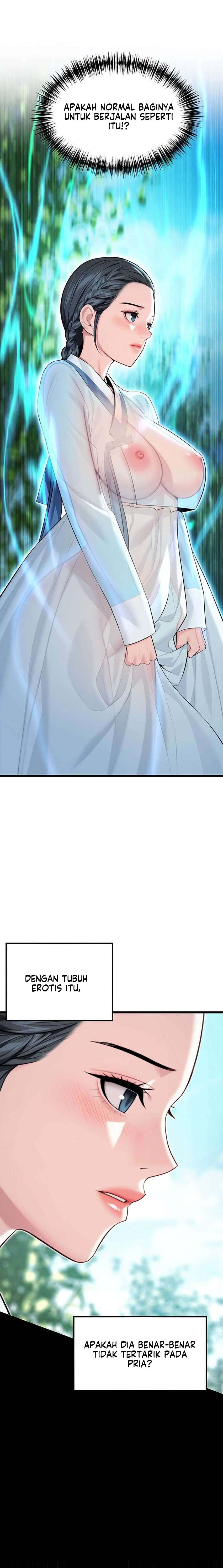 God Bless You - Chapter 42 14 God Bless You - Chapter 42 14