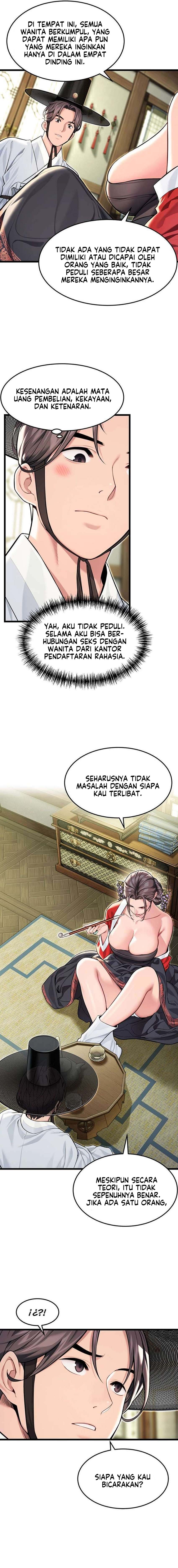 God Bless You - Chapter 42 4 God Bless You - Chapter 42 4