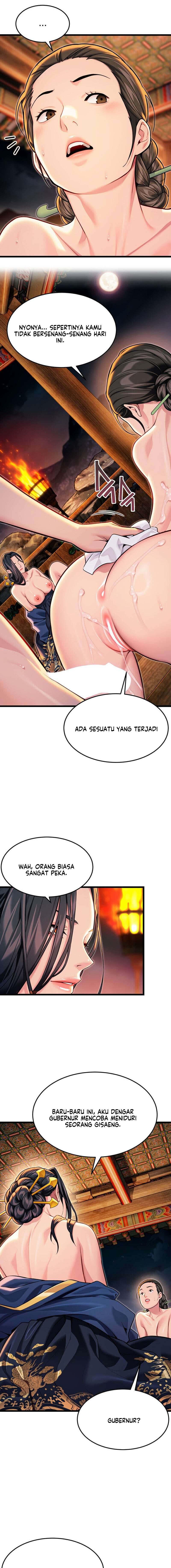 God Bless You - Chapter 43 16