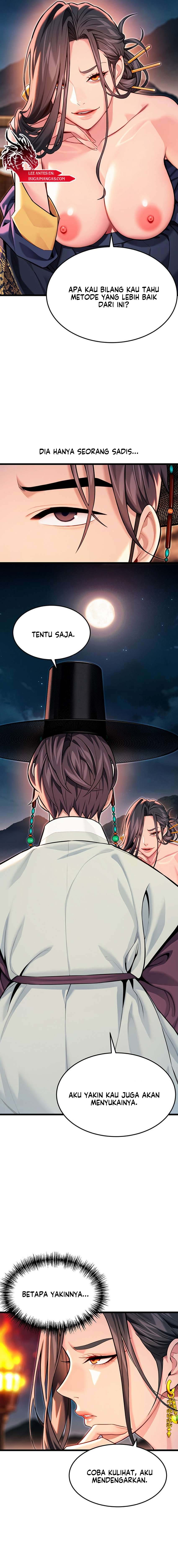 God Bless You - Chapter 44 12