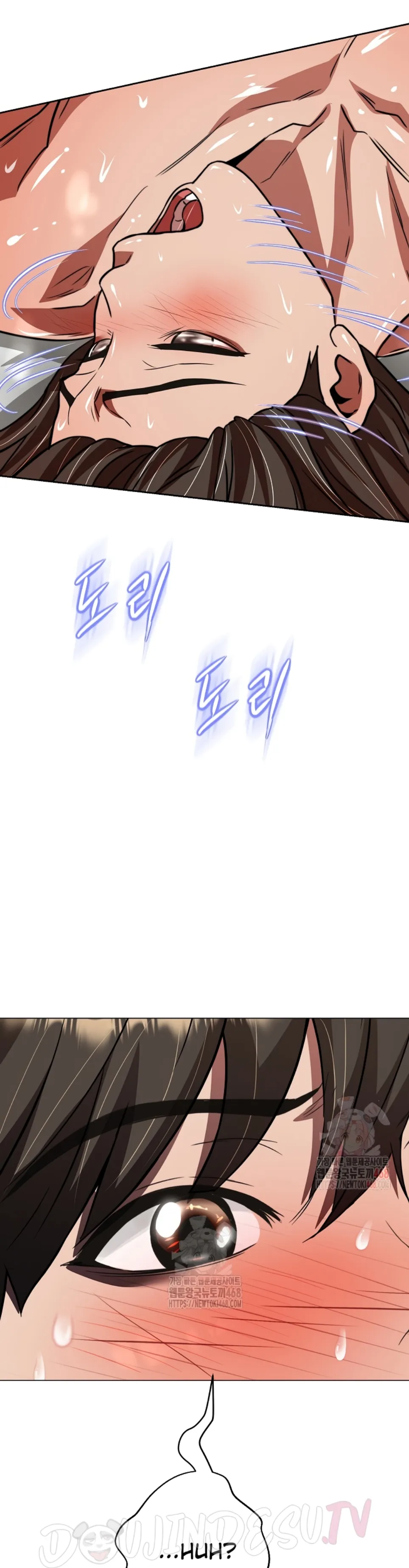 Gangster Girlfriend - Chapter 18 84