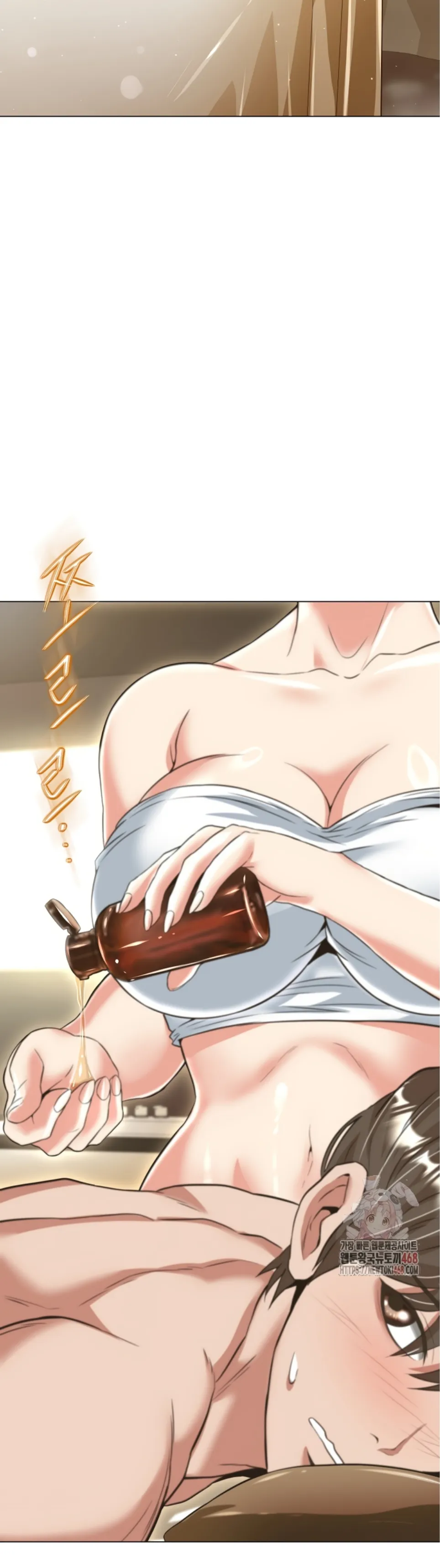 Gangster Girlfriend - Chapter 18 72