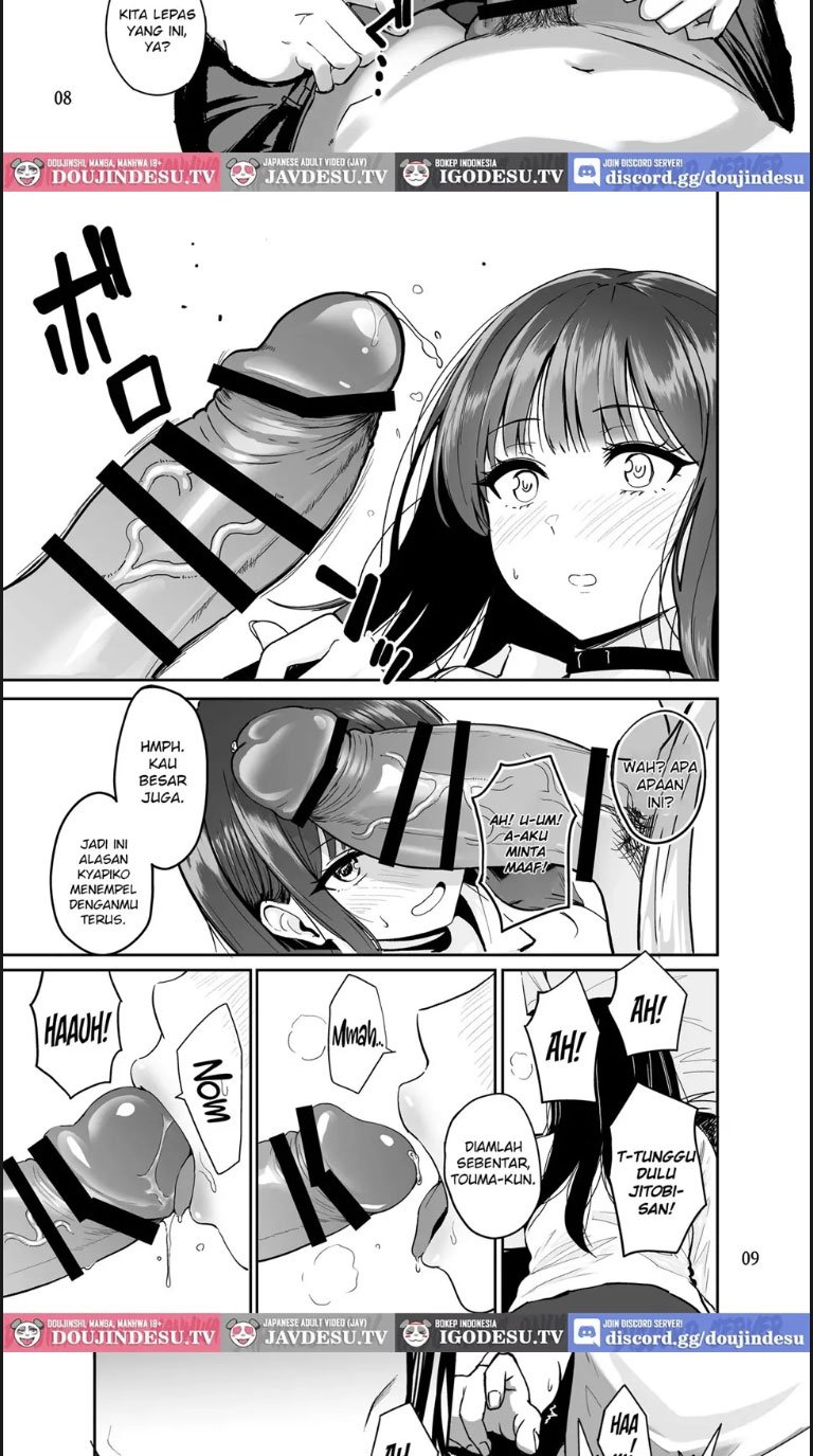 Gal to Meccha Namahame Nakadashi - Chapter 02 8 Gal to Meccha Namahame Nakadashi - Chapter 02 8