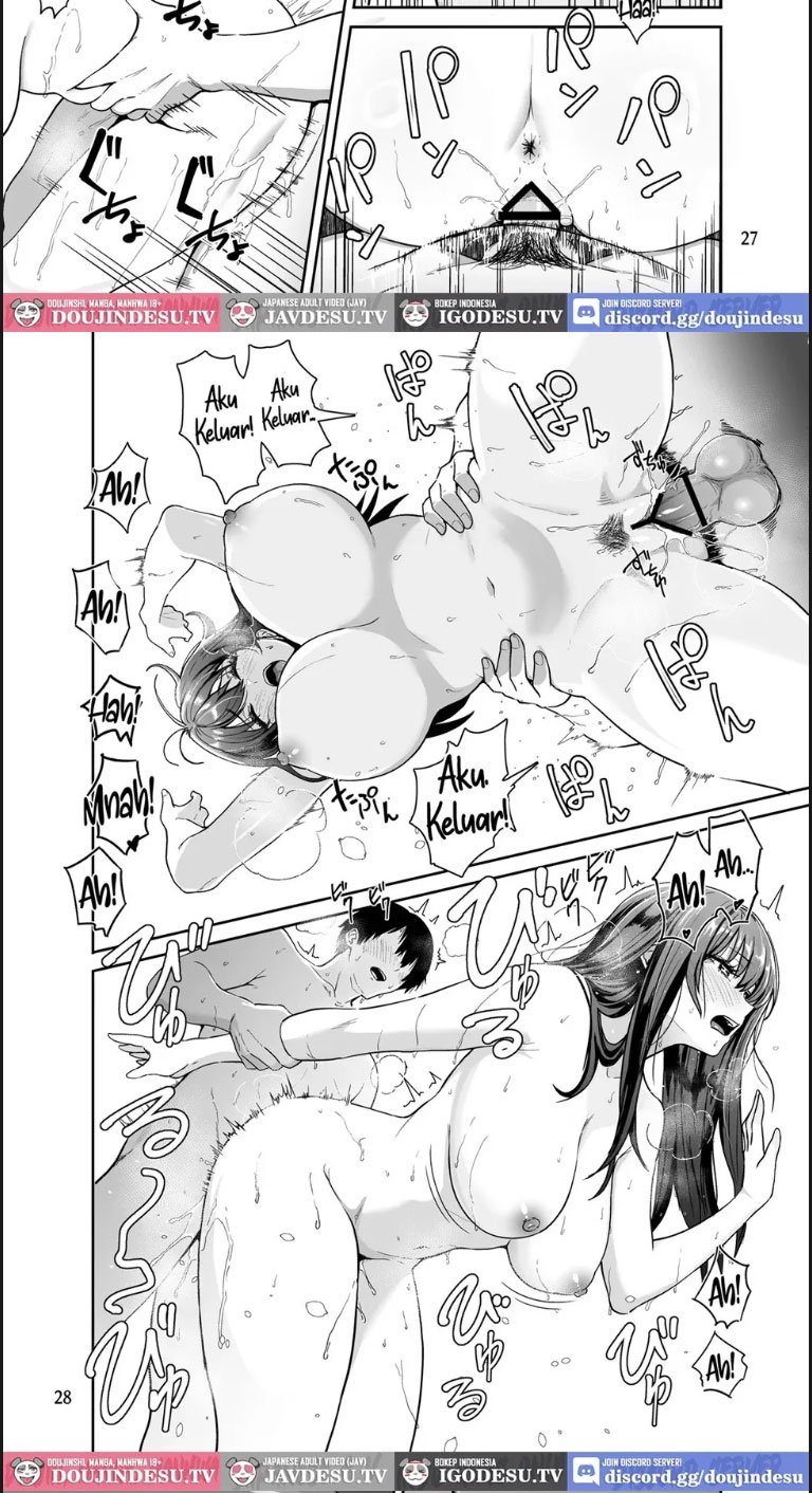 Gal to Meccha Namahame Nakadashi - Chapter 02 23 Gal to Meccha Namahame Nakadashi - Chapter 02 23