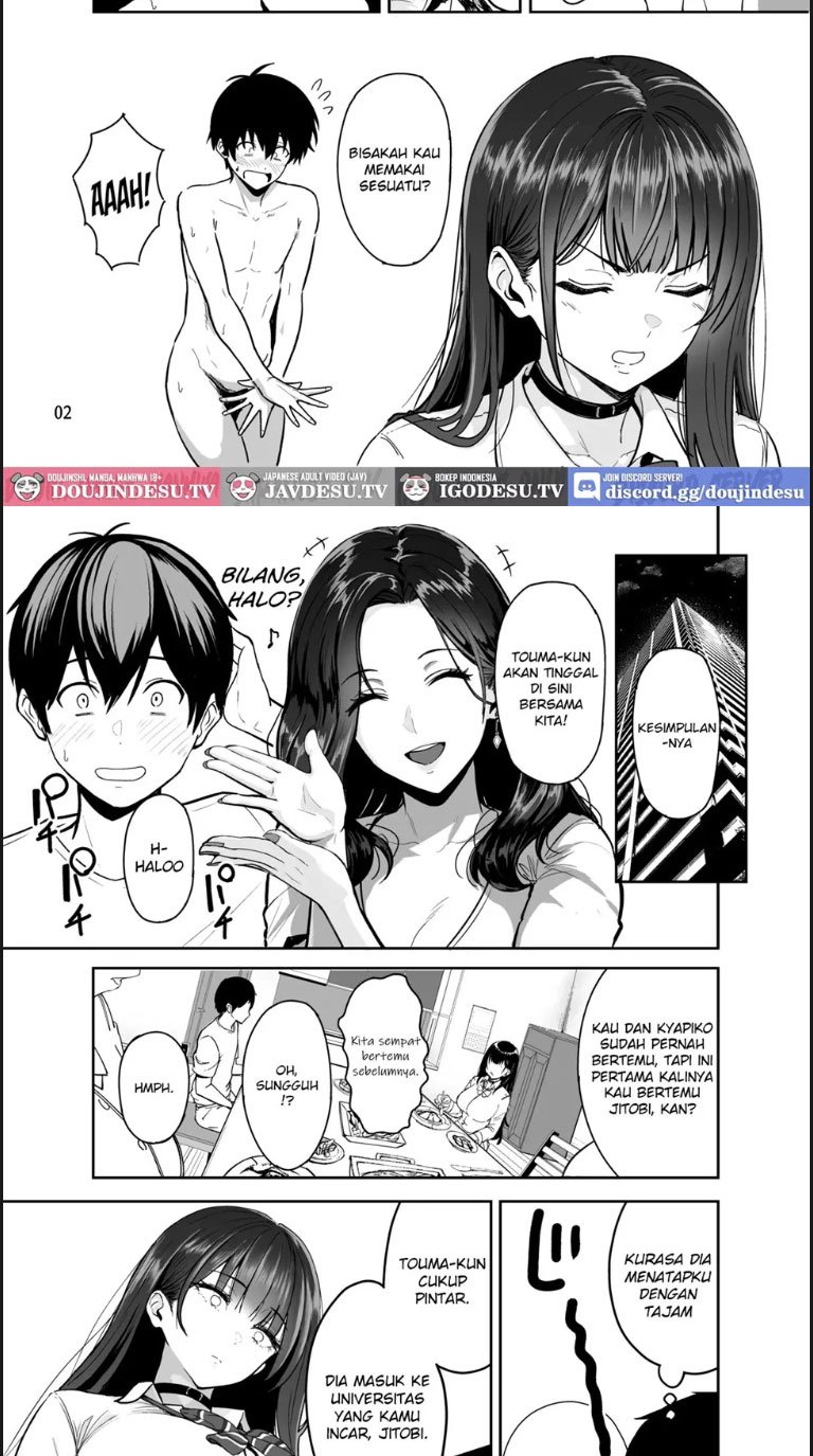 Gal to Meccha Namahame Nakadashi - Chapter 02 3 Gal to Meccha Namahame Nakadashi - Chapter 02 3