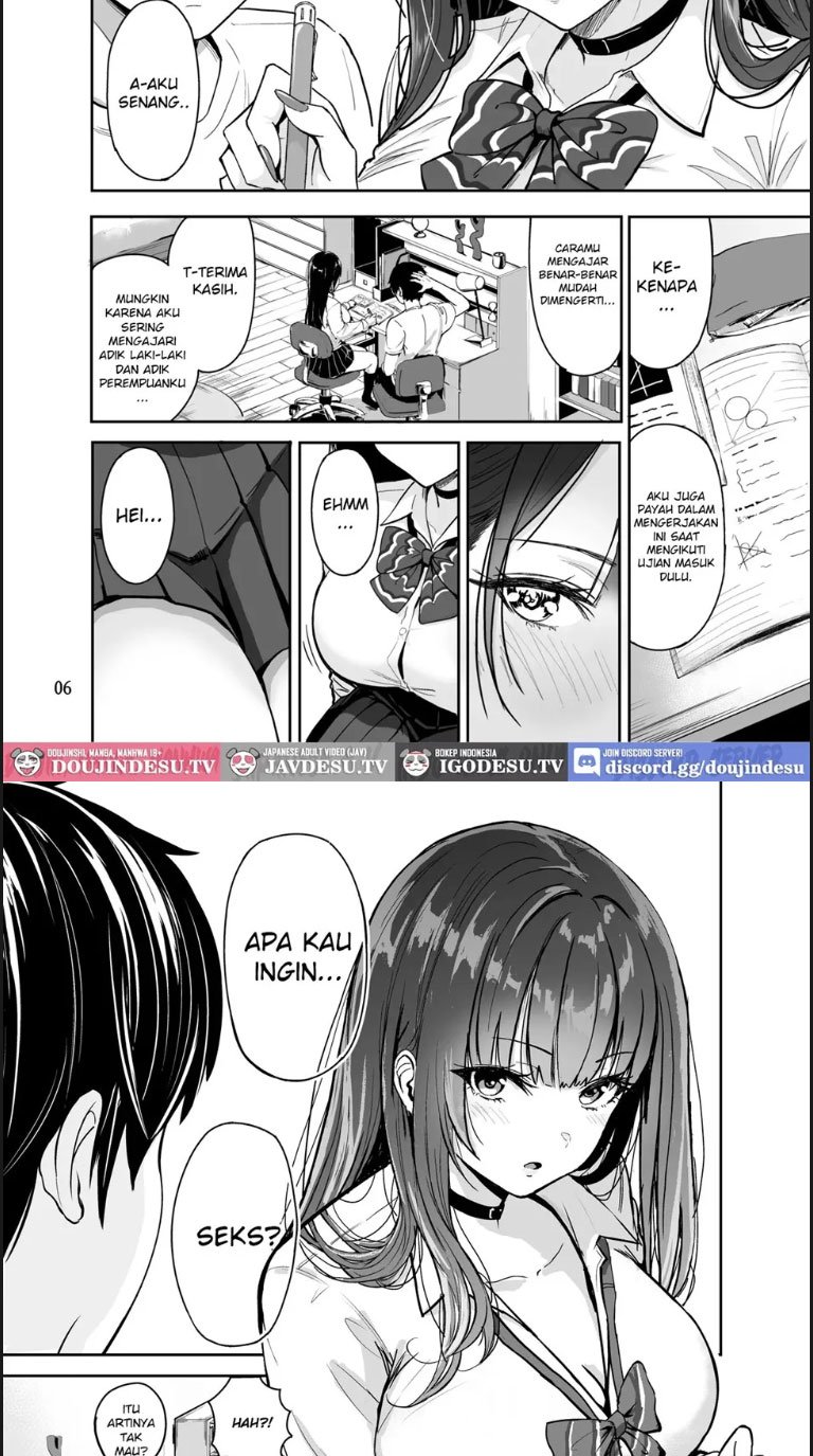 Gal to Meccha Namahame Nakadashi - Chapter 02 6 Gal to Meccha Namahame Nakadashi - Chapter 02 6
