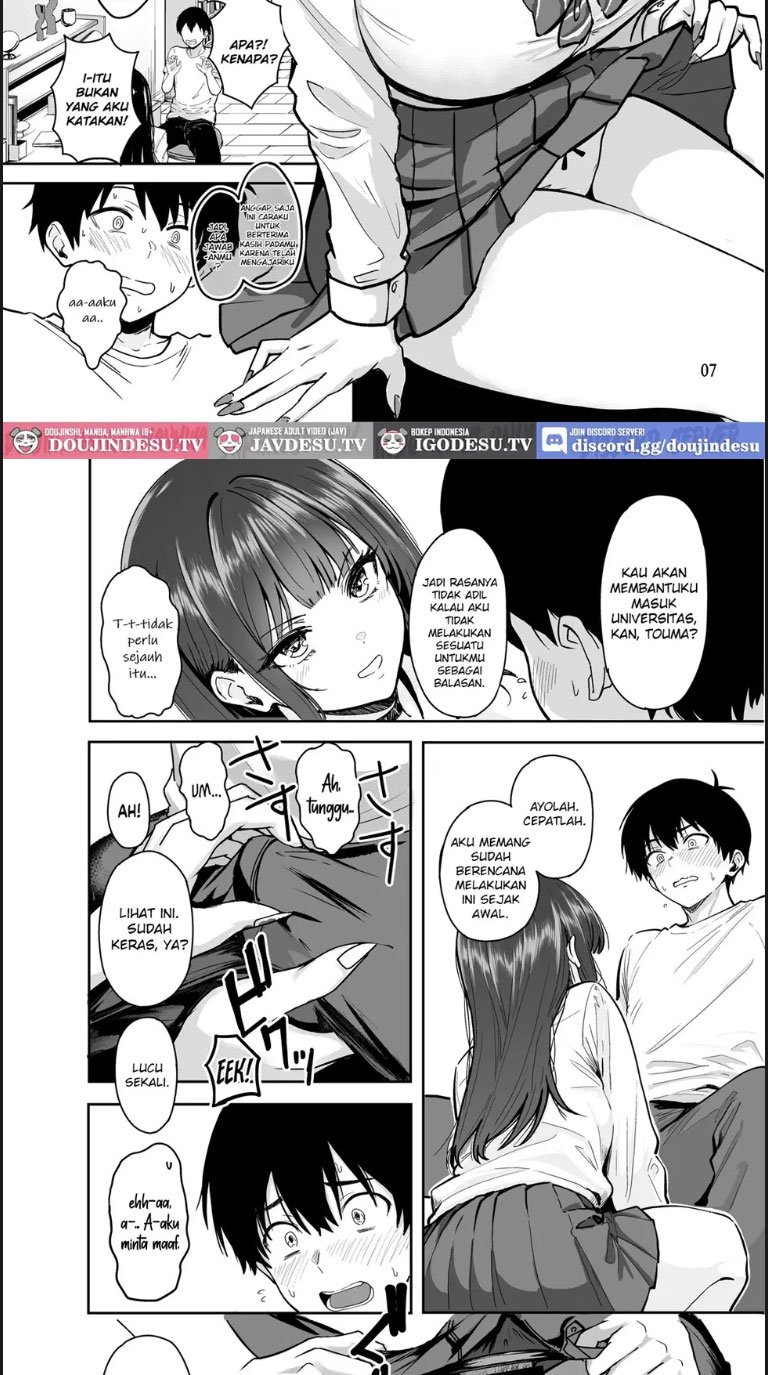 Gal to Meccha Namahame Nakadashi - Chapter 02 7 Gal to Meccha Namahame Nakadashi - Chapter 02 7