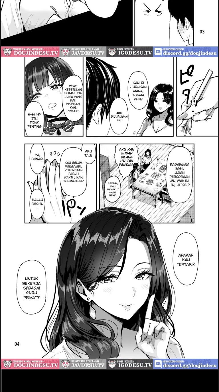 Gal to Meccha Namahame Nakadashi - Chapter 02 4 Gal to Meccha Namahame Nakadashi - Chapter 02 4