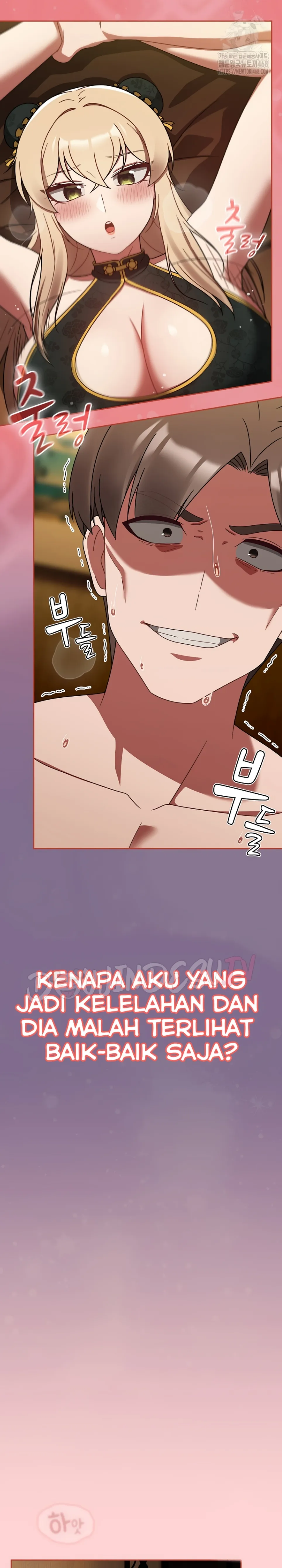 Ground and Pound - Chapter 29 22