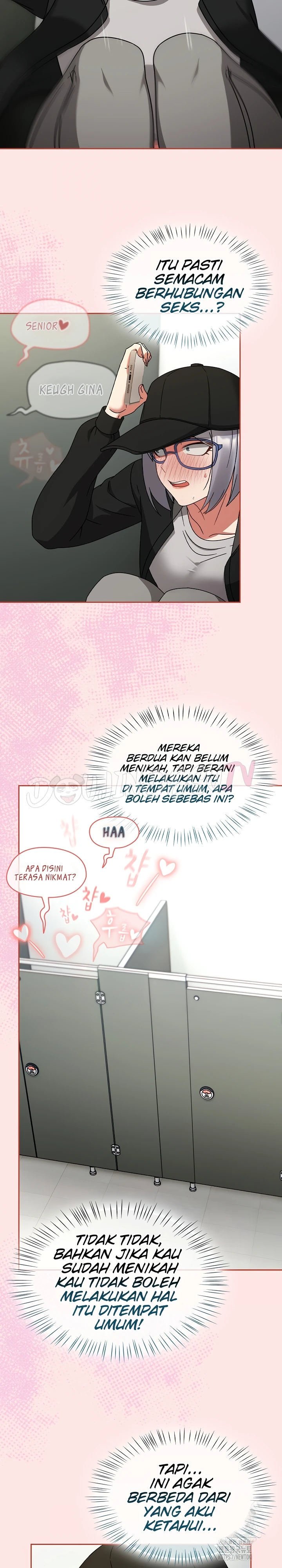 Ground and Pound - Chapter 24 16