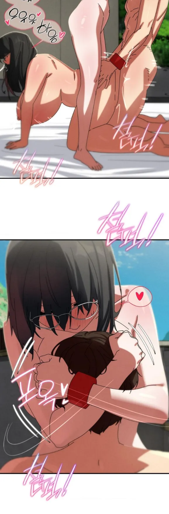 Grade 3 Class 5 - Chapter 113 26 Grade 3 Class 5 - Chapter 113 26