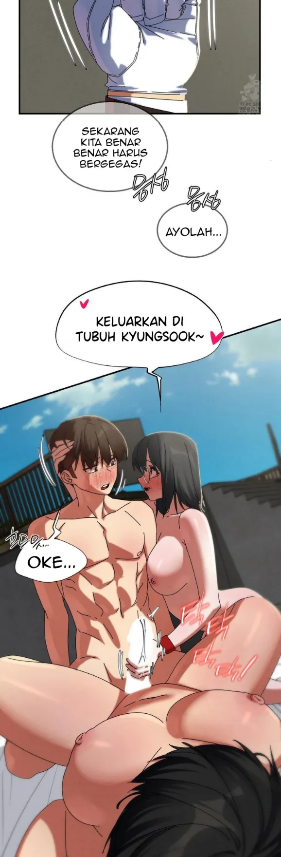 Grade 3 Class 5 - Chapter 113 33 Grade 3 Class 5 - Chapter 113 33