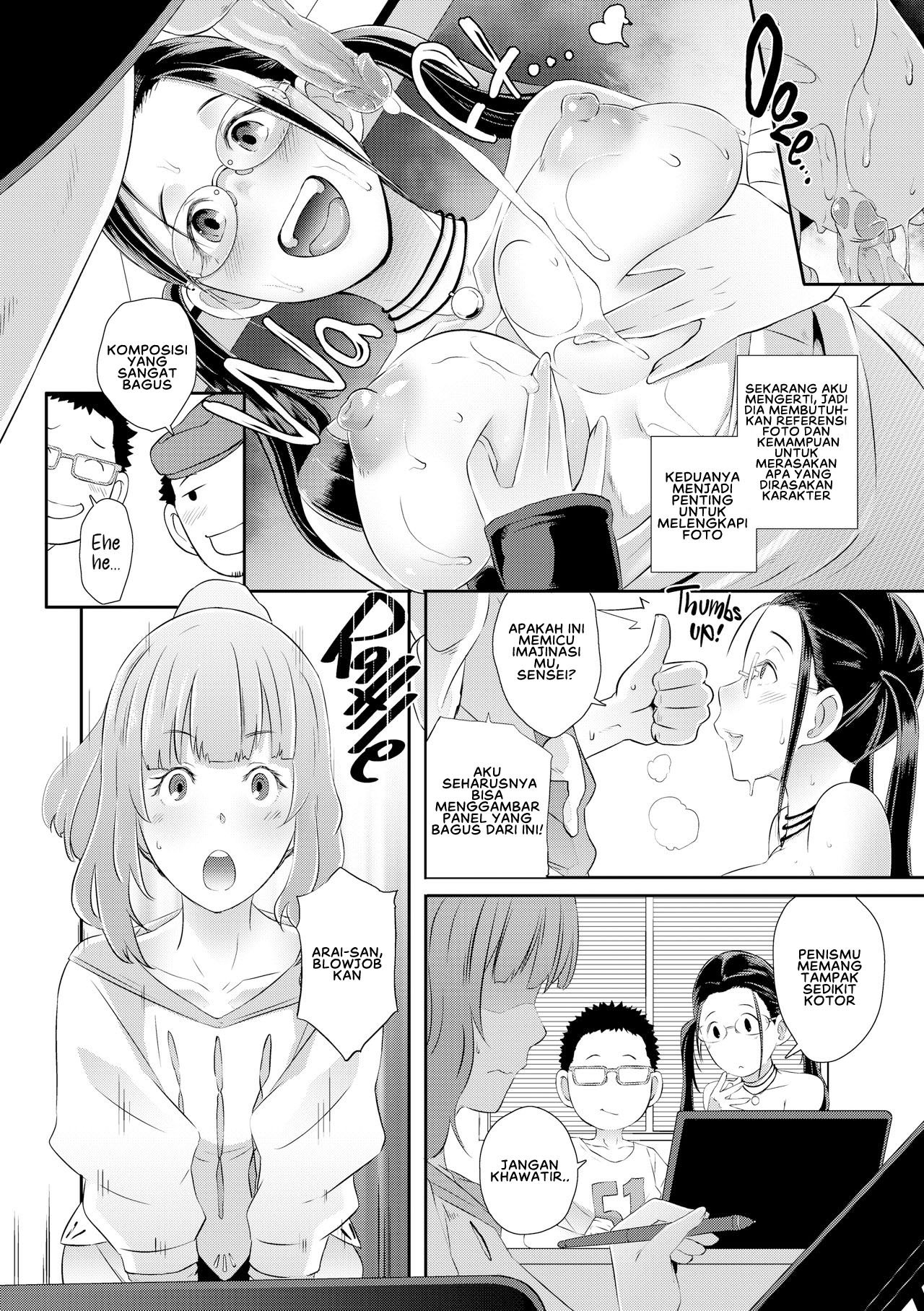 Dirty Docking - Chapter 07 11 Dirty Docking - Chapter 07 11
