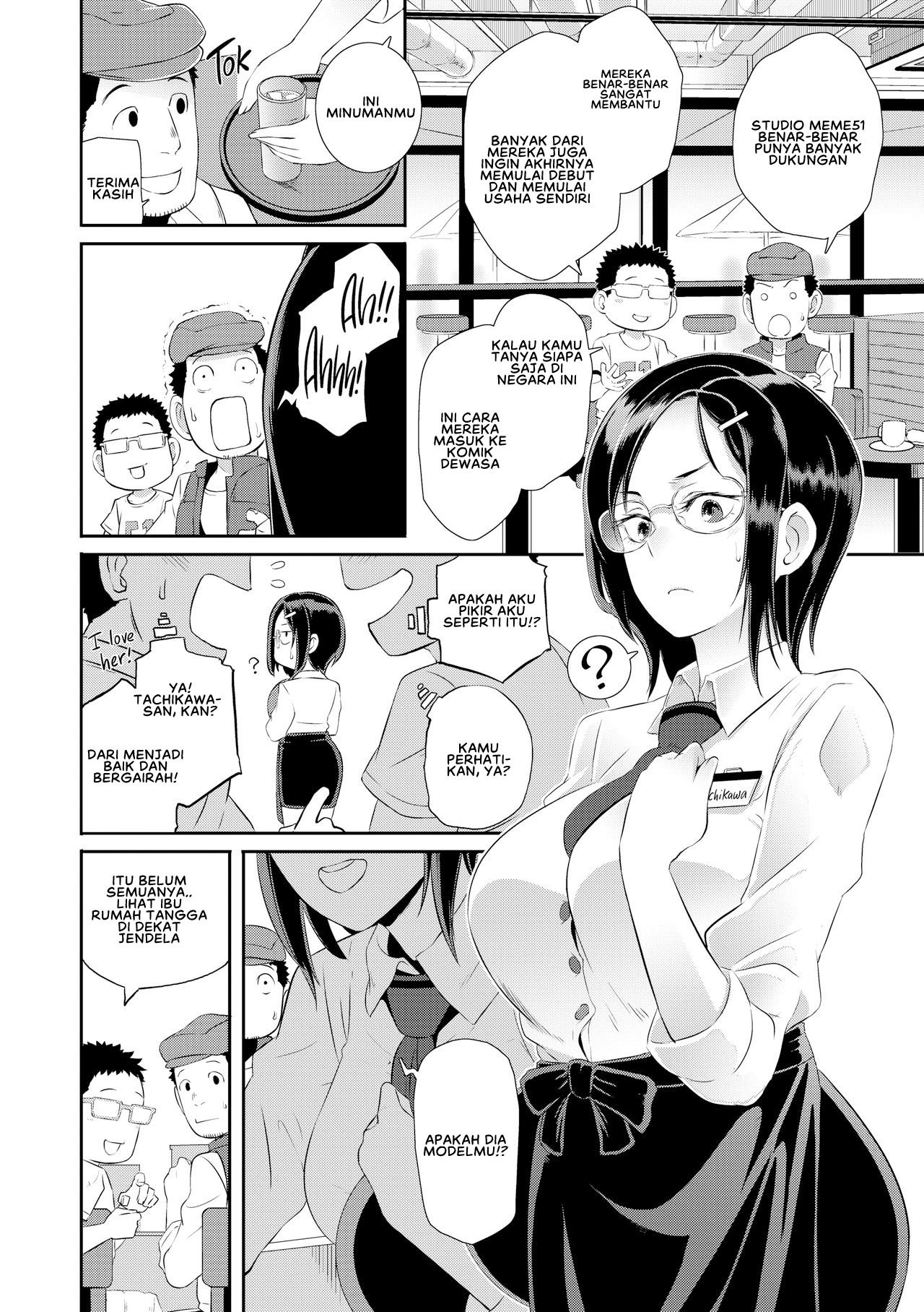 Dirty Docking - Chapter 07 15 Dirty Docking - Chapter 07 15