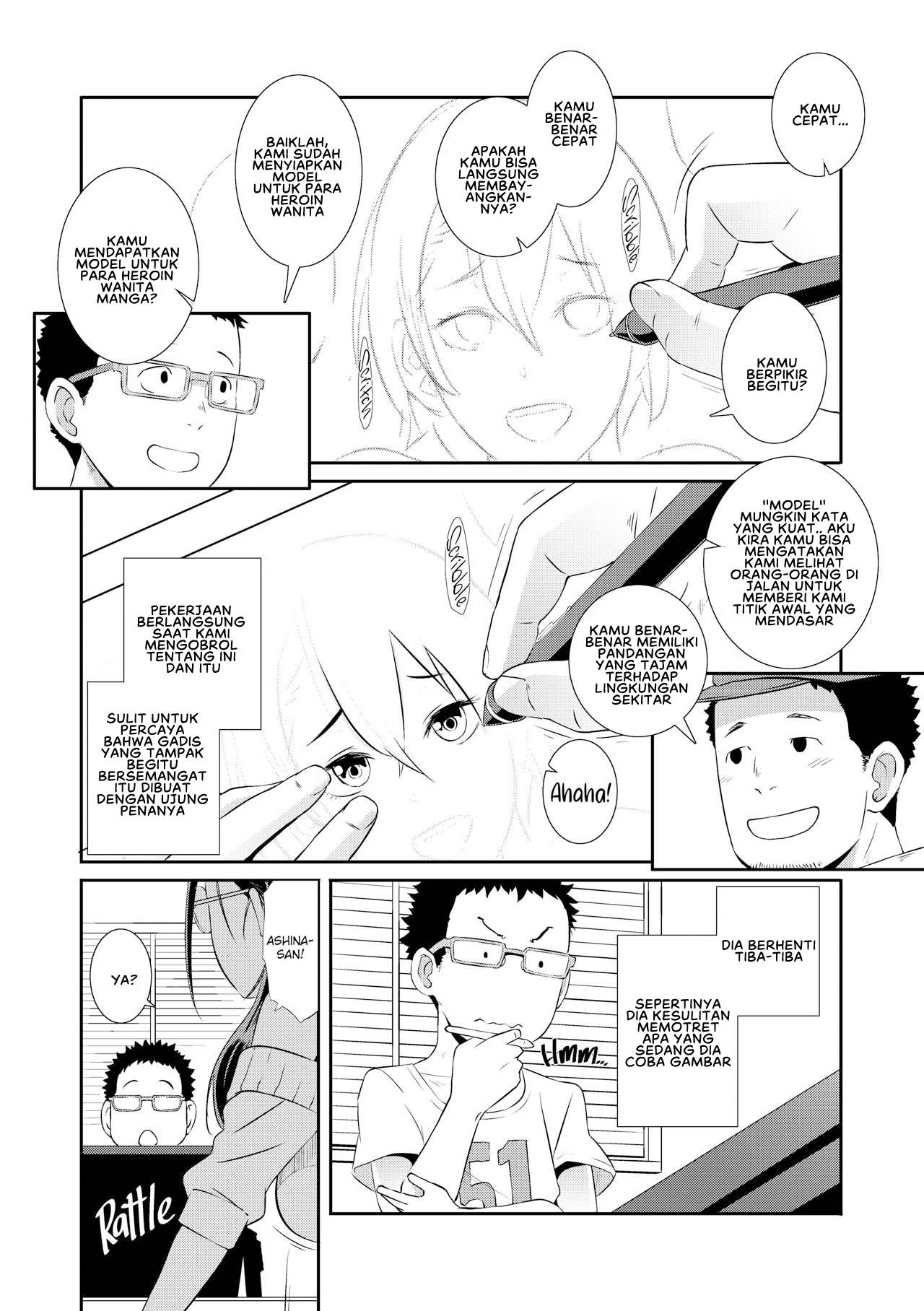 Dirty Docking - Chapter 07 7 Dirty Docking - Chapter 07 7