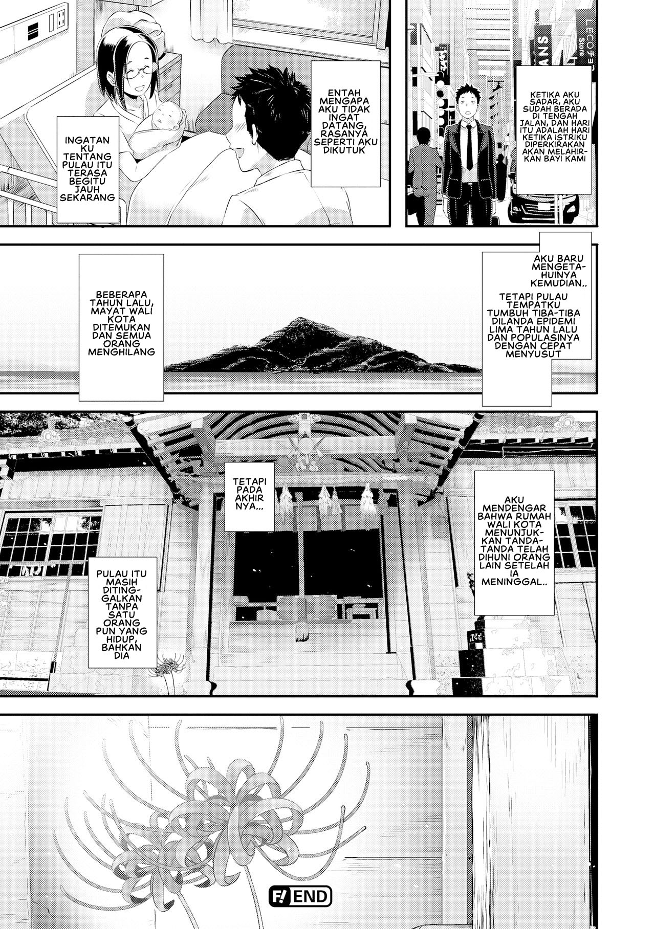 Dirty Docking - Chapter 05 26 Dirty Docking - Chapter 05 26