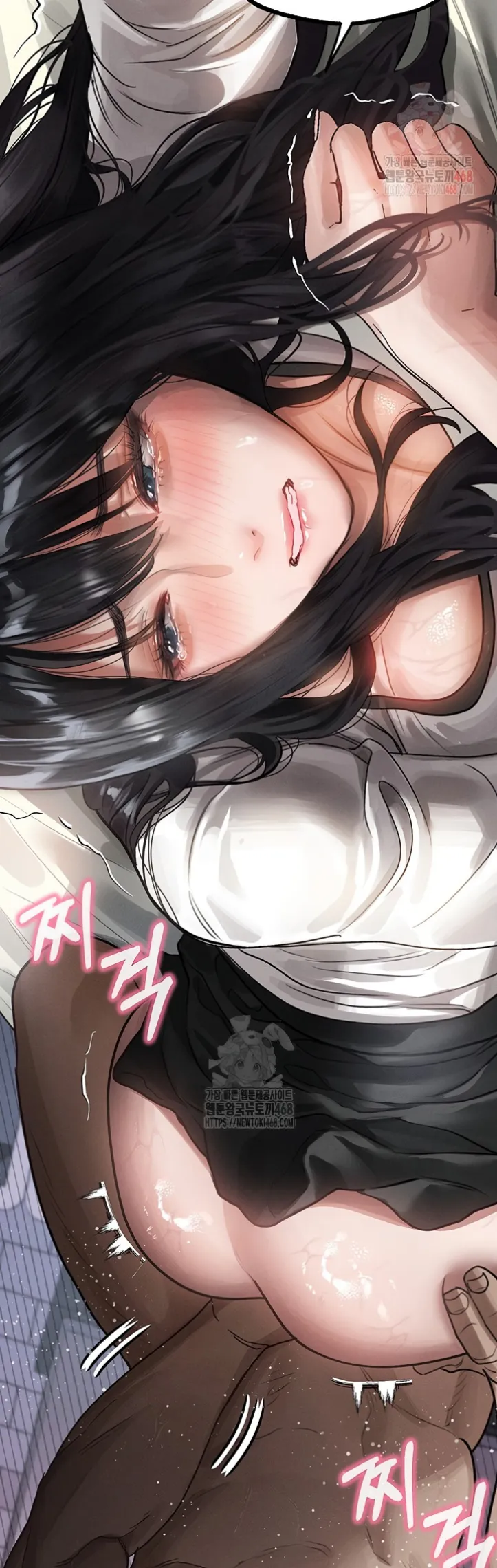 Dirty Talk - Chapter 12 23 Dirty Talk - Chapter 12 23