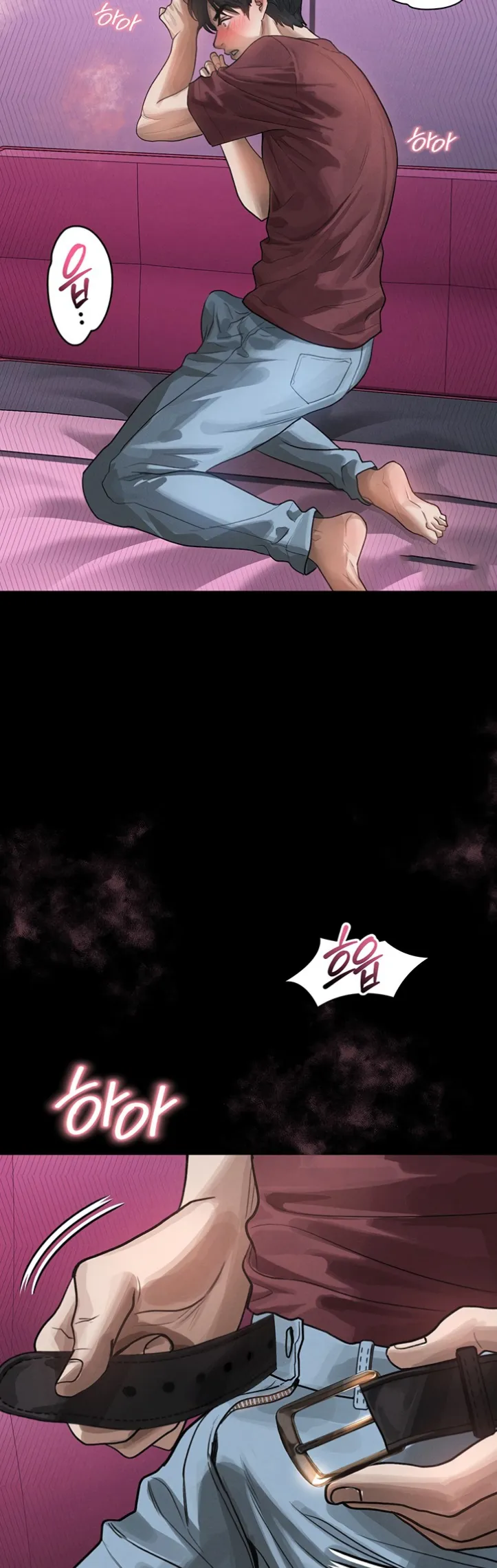 Dirty Talk - Chapter 12 26 Dirty Talk - Chapter 12 26