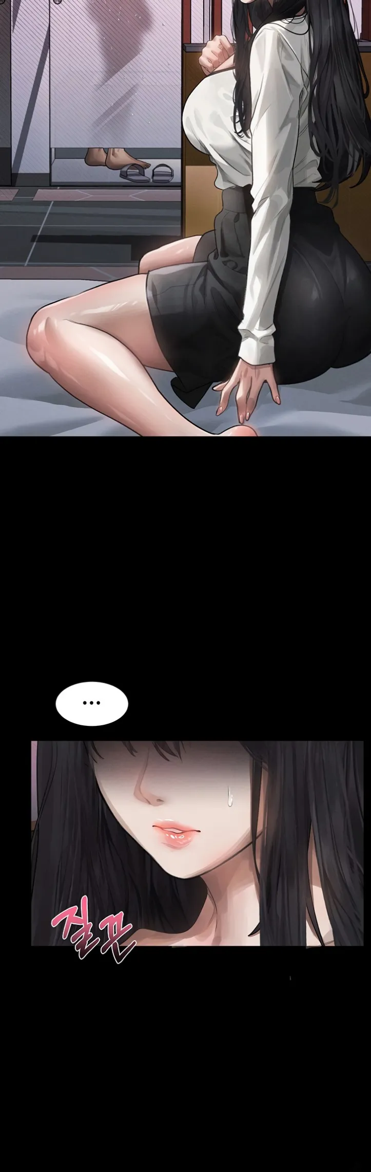 Dirty Talk - Chapter 12 12 Dirty Talk - Chapter 12 12