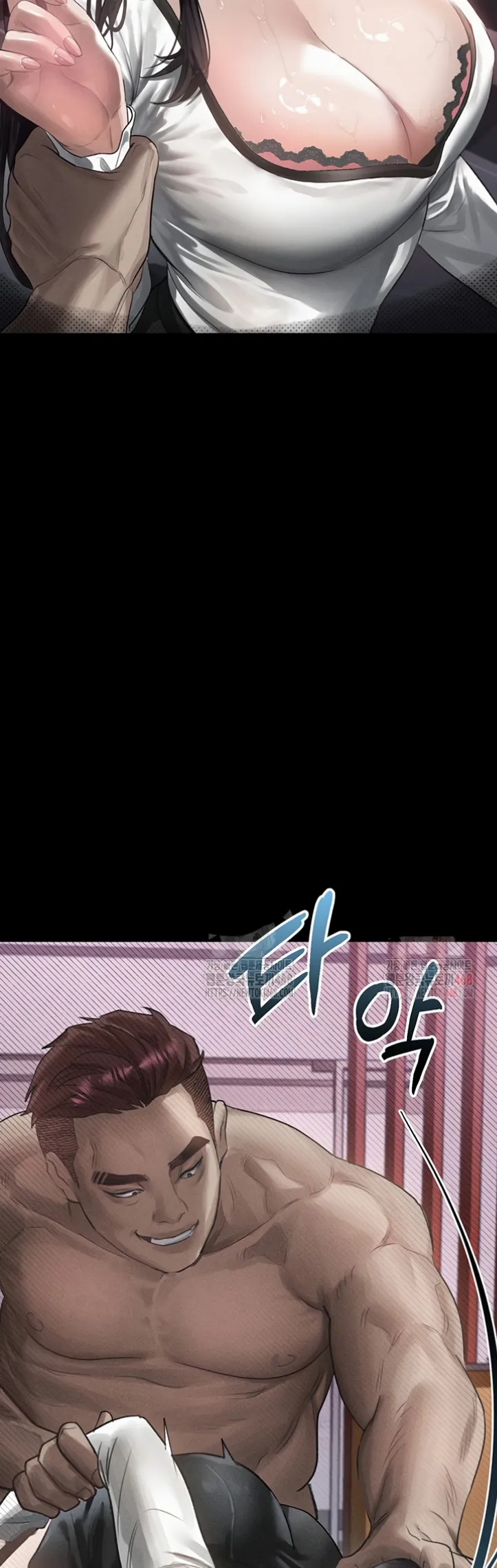 Dirty Talk - Chapter 12 17 Dirty Talk - Chapter 12 17