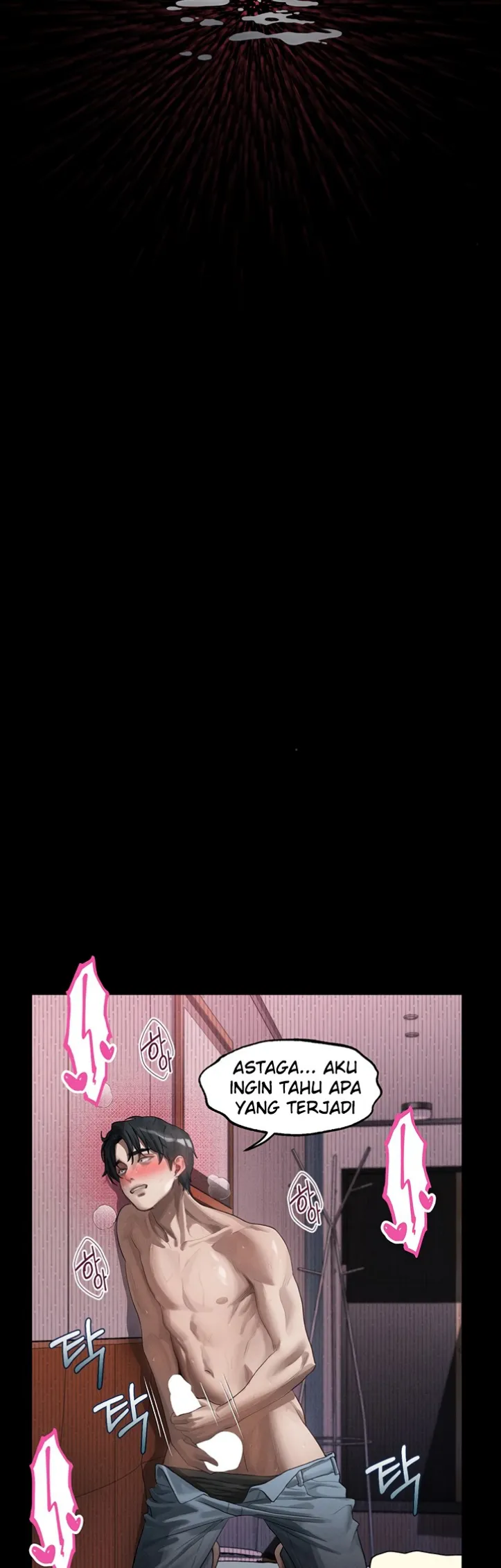 Dirty Talk - Chapter 12 48 Dirty Talk - Chapter 12 48