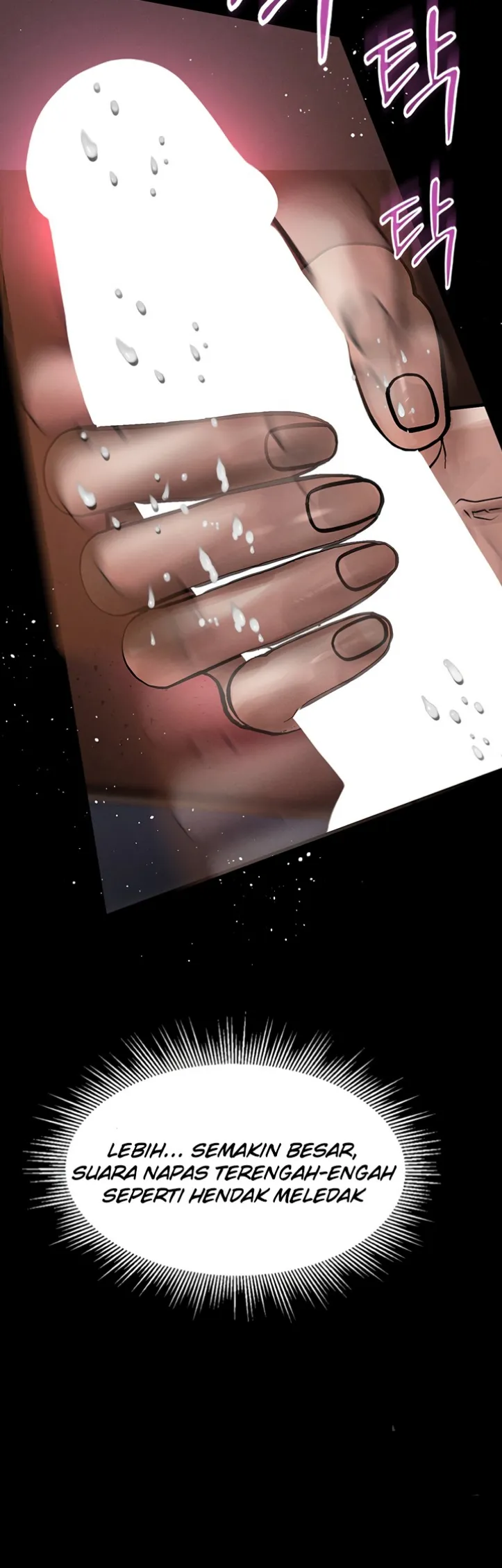 Dirty Talk - Chapter 12 52 Dirty Talk - Chapter 12 52