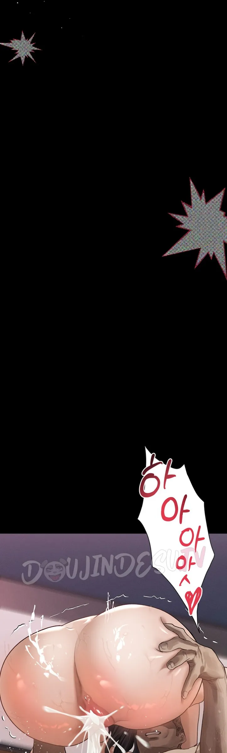 Dirty Talk - Chapter 12 56 Dirty Talk - Chapter 12 56