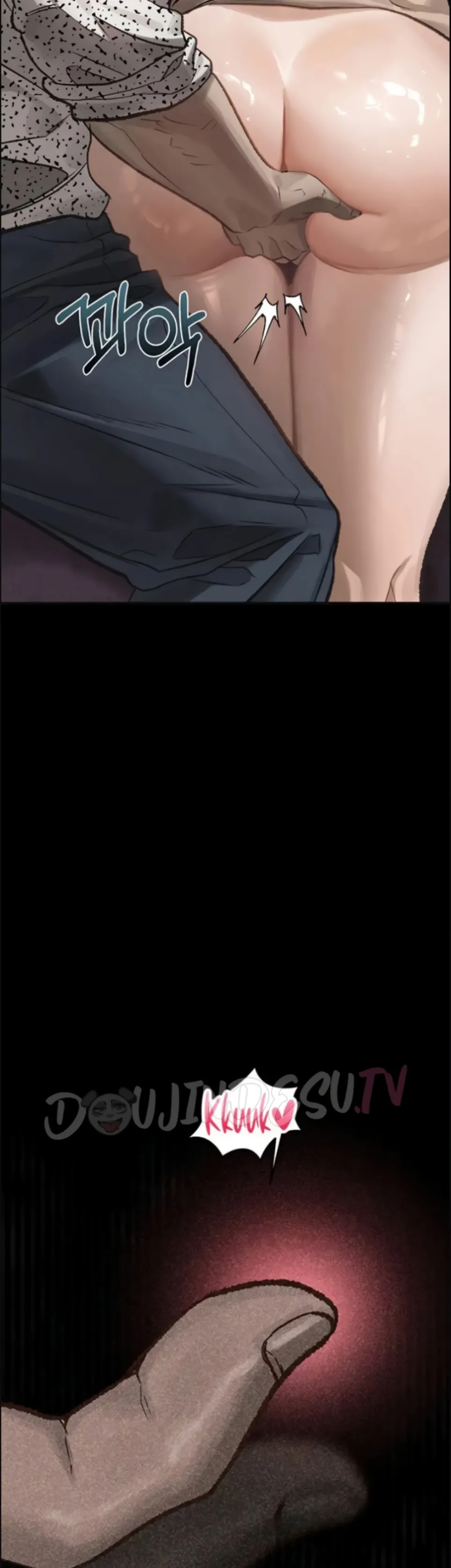 Dirty Talk - Chapter 10 17 Dirty Talk - Chapter 10 17