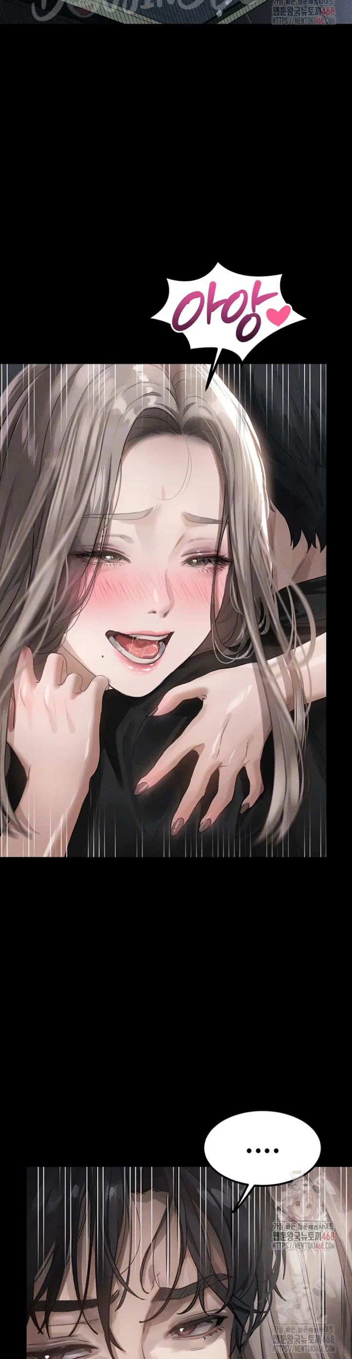 Dirty Talk - Chapter 11 3 Dirty Talk - Chapter 11 3