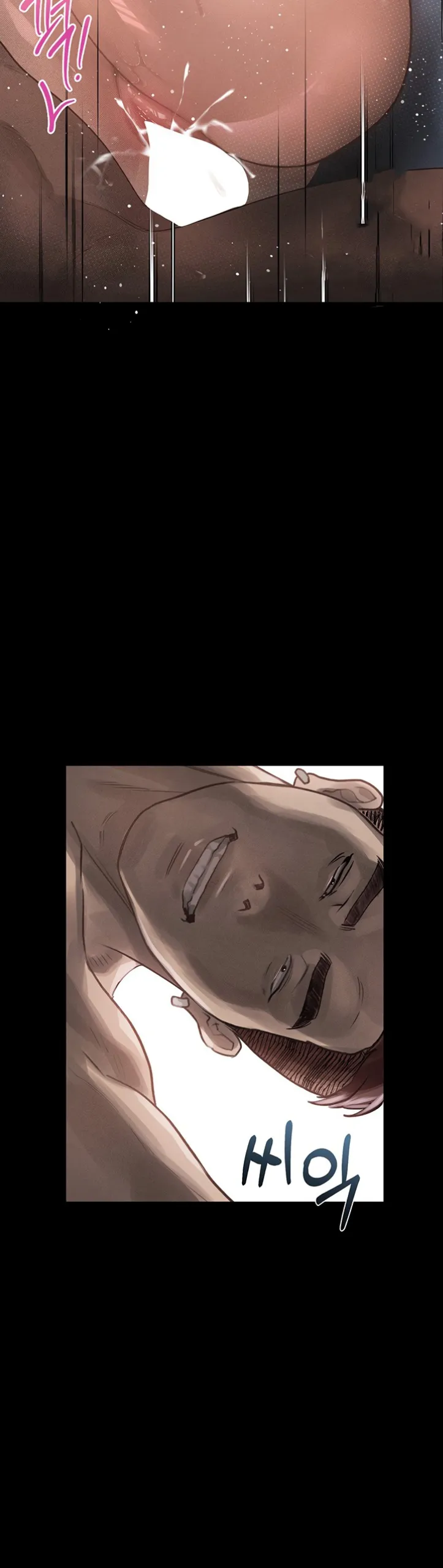 Dirty Talk - Chapter 11 13 Dirty Talk - Chapter 11 13