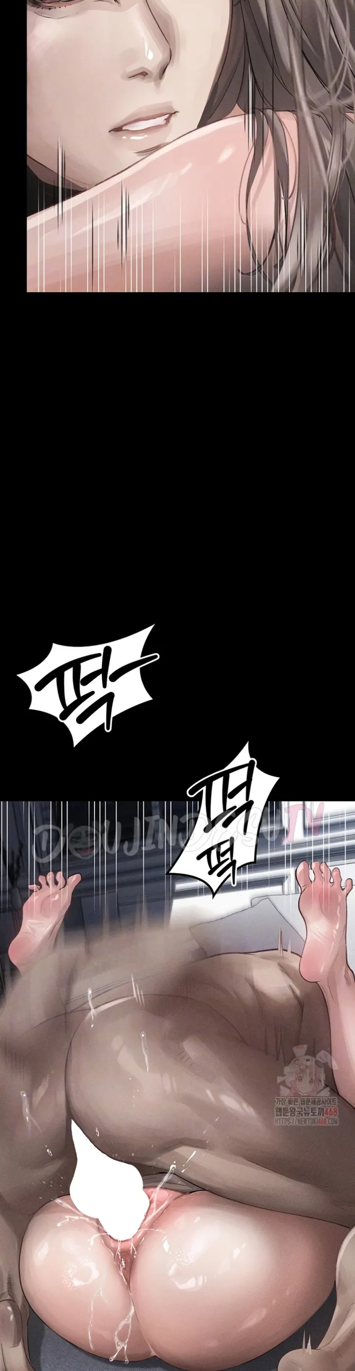 Dirty Talk - Chapter 11 4 Dirty Talk - Chapter 11 4