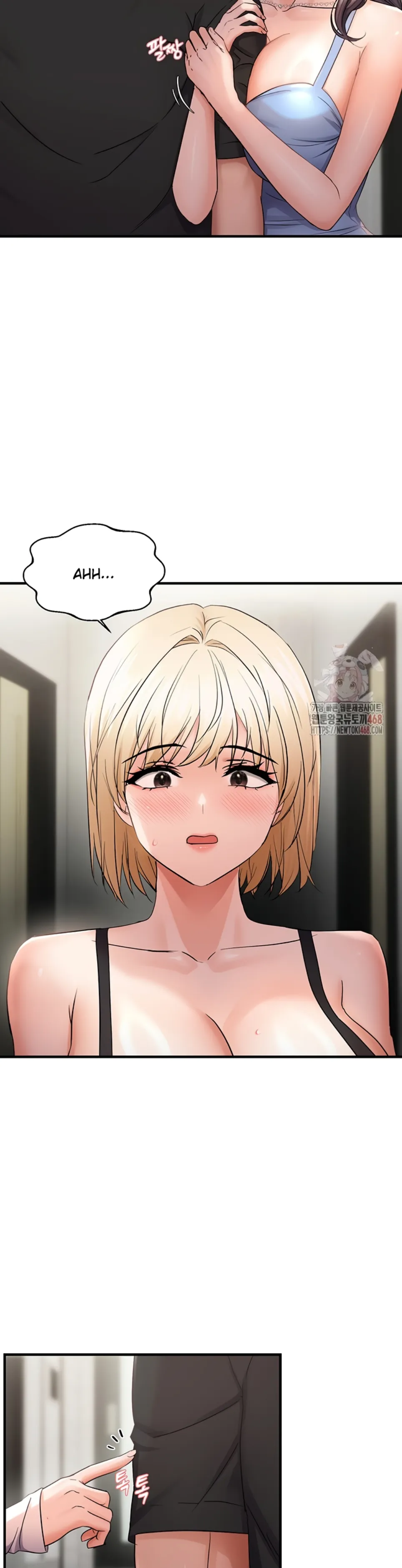 Disciplining the Top Delinquent Bitch Through a Random Chatting App - Chapter 43 5 Disciplining the Top Delinquent Bitch Through a Random Chatting App - Chapter 43 5