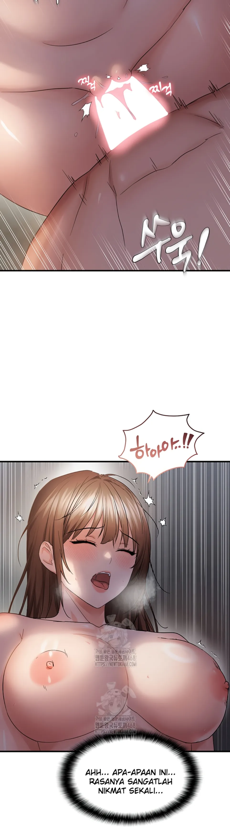 Disciplining the Top Delinquent Bitch Through a Random Chatting App - Chapter 46 24